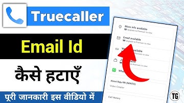 truecaller se gmail id kaise hataye | truecaller se email kaise hataye