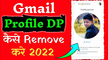 Gmail id se profile photo kaise delete karen || How to remove dp from gmail account