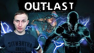 #11 ЖЁСТКАЯ БИТВА С ВАЛЬРИДЕРОМ. ФИНАЛ ПРОХОЖДЕНИЯ OUTLAST #11 ЖЁСТКАЯ БИТВА С ВАЛЬРИДЕРОМ. ФИНАЛ ПРОХОЖДЕНИЯ OUTLAST