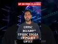 UP GK Full Course Free | up gk 2023 full classes | UPPSC RO,ARO, UPSSSC VPO JA UP POLICE #shorts