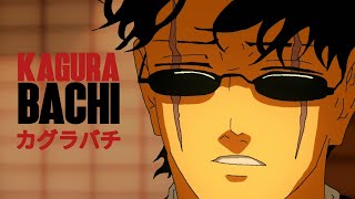 Ill Watch Over Her For You Short Animation Kagurabachi