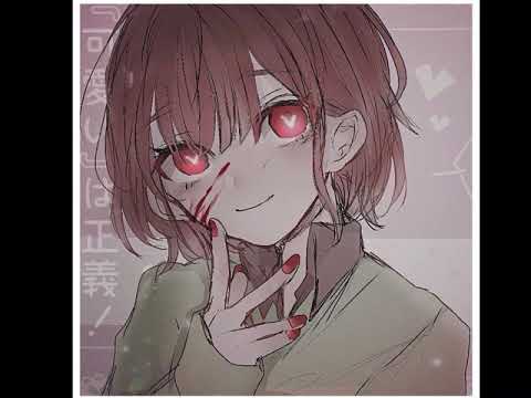 Stronger Than You Chara Slowed 