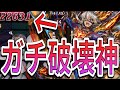 ついにシーズンマッチでも勝てる闘化アエーシェマデッキが発見されました！神防衛からの一撃必殺！【逆転オセロニア】【視聴者シーズンマッチ】