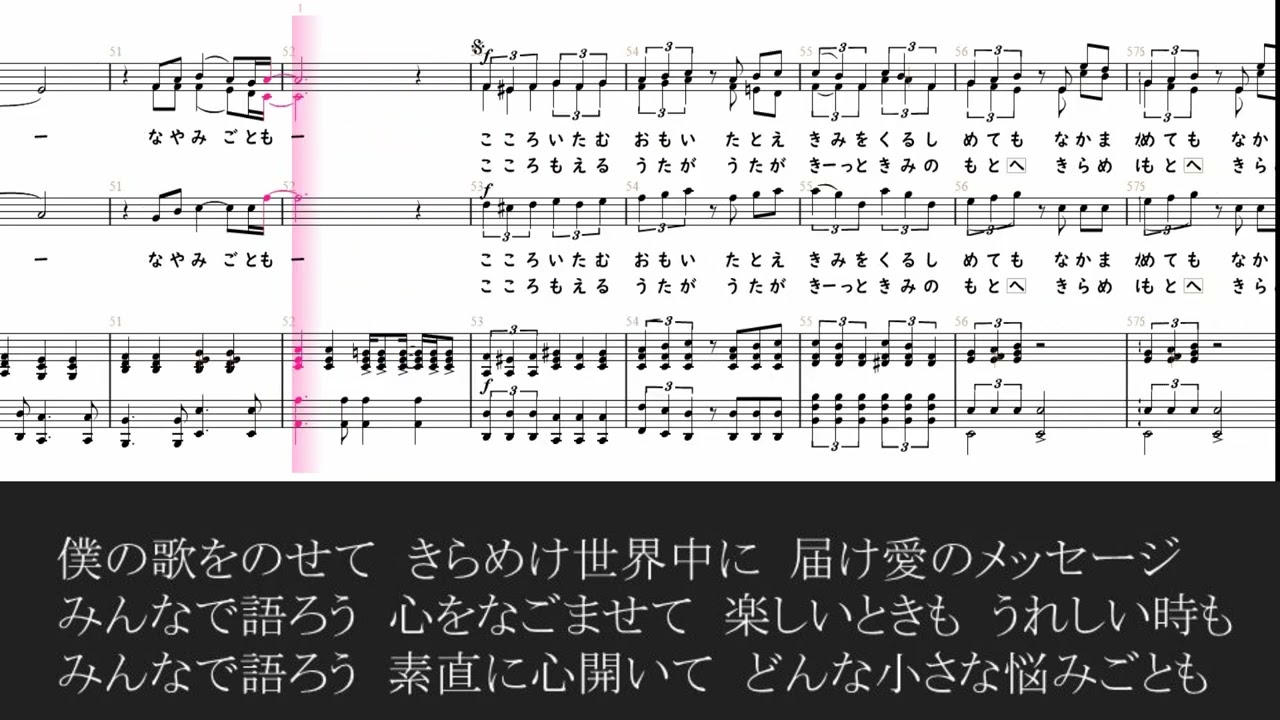 マイ バラード 歌詞