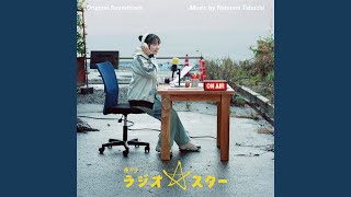 舟いっぱいの幸をMISIA