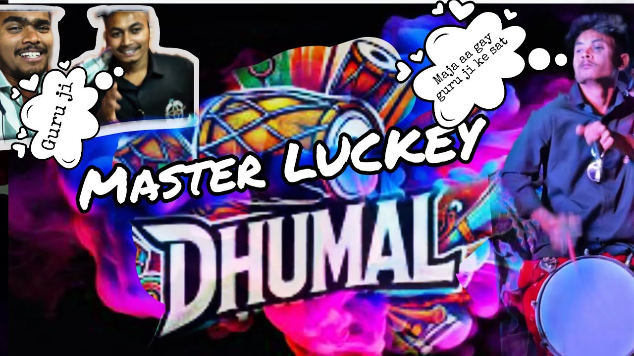 #vlog08 MASTER LUCKEY DHUMAL RAIPUR SAMBALPURI BHARAT RAIPUR 💞full masti ke 