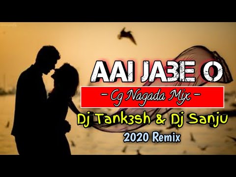 Aai Jabe O Mor Rani  Full Nagada Mix  Dj Tank3sh K  DjSanju S2g 2020