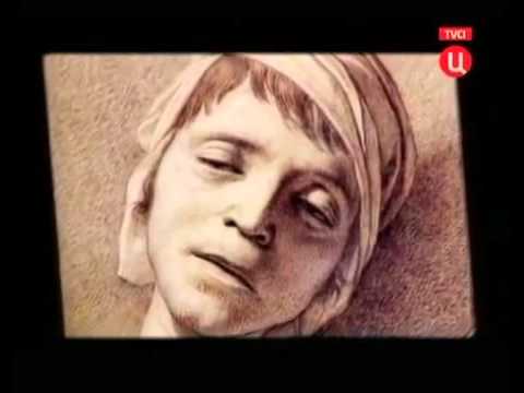 Смерть луи рено