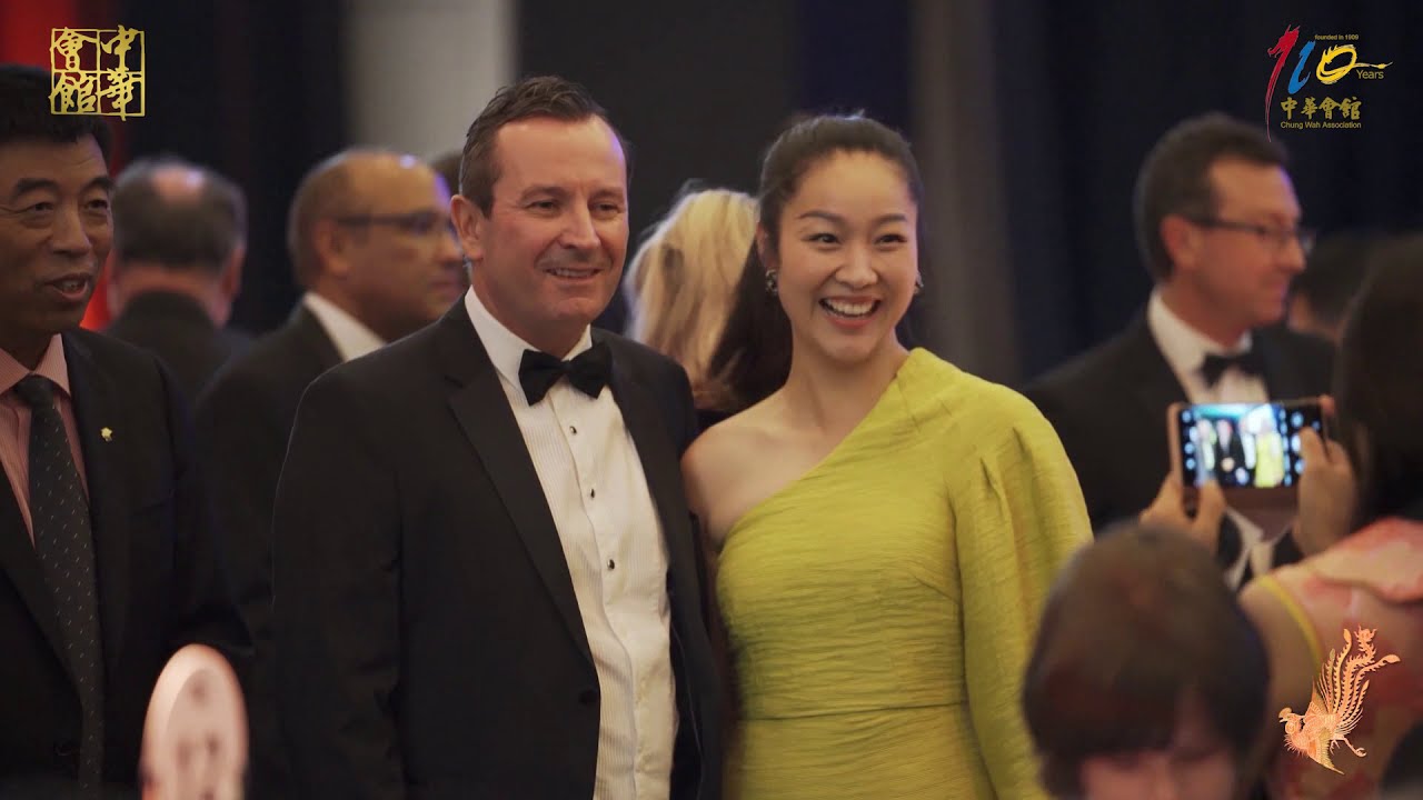 Chung Wah Association 110th Anniversary Celebration Gala Ball Highlight