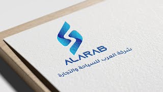 شركة العرب للسياحة في تركيا | فيديو تعريفي