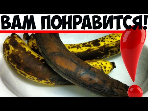 Wideo: 7 Kroków Do Uruchomienia Stoiska Z Mrożonymi Bananami Podczas Globalnej Recesji - Matador Network