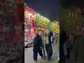 الايام بتجري