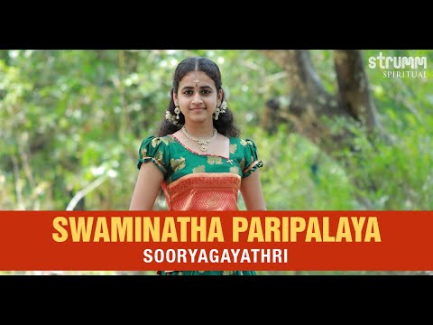 Swaminatha Paripalaya I Sooryagayathri I Muthuswami Dikshitar