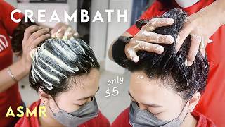 ASMR Creambath | Intense Indonesian Hair Spa for Deep Sleep