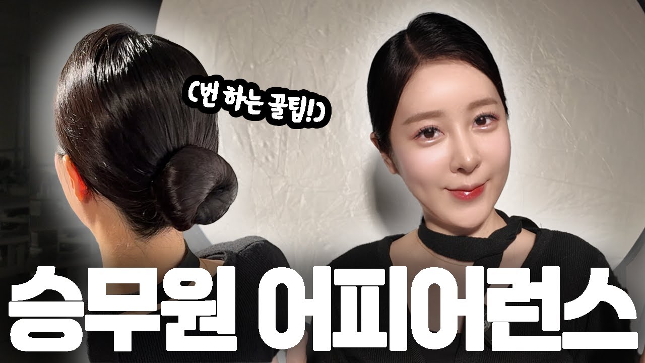 어피어런스 쉽게 따라해보자!