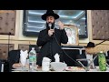 SHIVA - Раввин Даниэль Коэн
- Rav Daniel Cohen - 7th Night Yartzeit of Avraham Chaim Ben Yocheved ZL