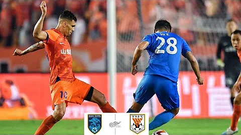 【比赛录像】2023中超第17轮 南通支云 VS 山东泰山 Full Match | Nantong Zhiyun vs Shandong Taishan | CSL - 天天要闻