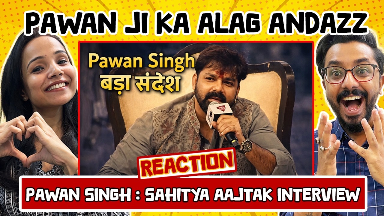 Паван Сингх обращается к своим поклонникам с важным посланием в новом стиле | Реакция | Выход Пав...