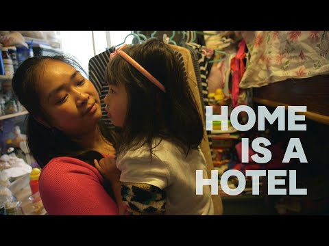 Home is a Hotel - Festival Trailer