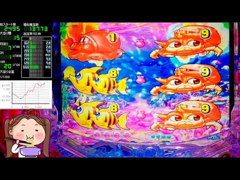 Pスーパー海物語IN沖縄6【沖海6】パチンコライブ配信 海物語ライブ生