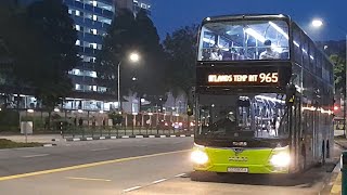 (novita Full Body Advertisement) SG5805A(MDDEP) On Service 965 At Yishun Avenue 2