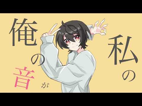 Ritsu Sakuma x Goodbye Declaration Short Animation Thingy. 