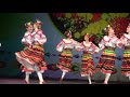Белорусский танец Крутуха