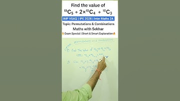 Permutation & Combination VSAQ |Inter Maths 2A#ipe#jee