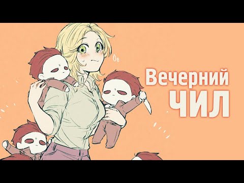СТРОЮ КОМНАТЫ РАНДОМНЫМИ ЦВЕТАМИ В СИМС 4 ПРЯМО НА СТРИМЕ - СТРОЮ КОМНАТЫ РАНДОМНЫМИ ЦВЕТАМИ В СИМС 4 ПРЯМО НА СТРИМЕ