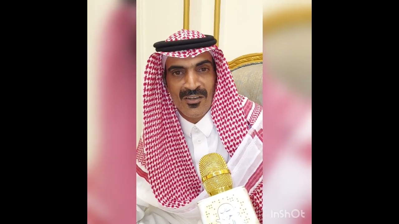 حفل تكريم العميد احمد محمد المشيعلي والعميد هابس بن سعد بن تني البدراني بمناسبه ترقيتهما