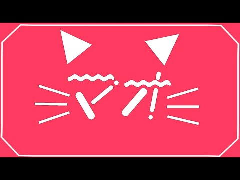 【マオ】文字PV/アライトモーション