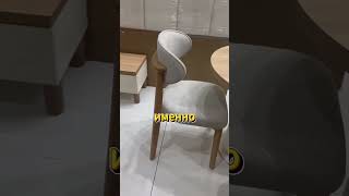 Хотите купить мебель в Мерсине по сниженной цене?
