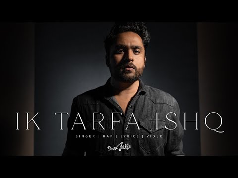 IK TARFA ISHQ - 5IVESKILLA NEW HINDI RAP SONG (OFFICIAL VIDEO) 2020