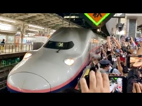 【定期運行ラストラン!!】 E4系新幹線 MAX 東京駅回送発車