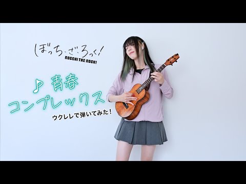 コン・ユの学校Ⅳ～転校生はプレイボーイ!?～スペシャル BOX〈10枚組〉 コン・ユの学校Ⅳ～転校生はプレイボーイ!?～スペシャル BOX〈10