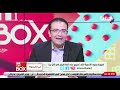 ضرورة وجود الأدوية التي تحتوي على ألفا اميليز في كل بيت