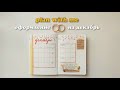 Bullet Journal✨Декабрь 2020 🧡 оформление ежедневника