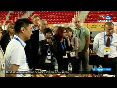 საჭადრაკო ოლიმპიადაზე საქართველოს ქალთა პირველმა ნაკრებმა მესამე ადგილი დაიკავა