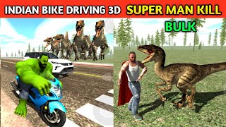 Super Man Kill Bulk | Funny Gameplay Indian Bikes Driving 3d 🤣🤣 screenshot 4