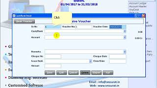 Receive Voucher screenshot 5