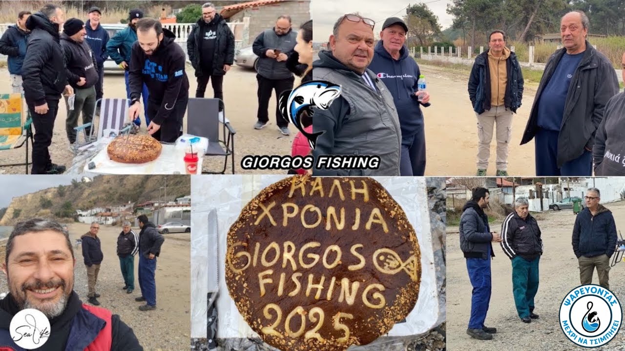 ΨΑΡΕΜΑ-ΨΑΡΕΥΤΙΚΗ ΣΥΝΑΝΤΗΣΗ ΣΤΗΝ ΑΓΙΑ ΤΡΙΑΔΑ ΘΕΣΣΑΛΟΝΙΚΗΣ