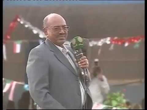 من كلمة رئيس الجمهورية عمر البشير في ختام الدورة المدرسية 23 الدمازين 