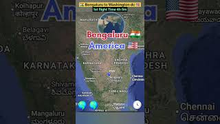 Bengaluru 🇮🇳 to Washington dc usa 🇺🇸 flight Route 1stop flight ✈️ Operator by Etihad Airway