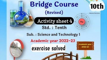 science 1 bridge course | activity 4 | class 10th | All exercise solved | setu Abhyas 2022 - 2023