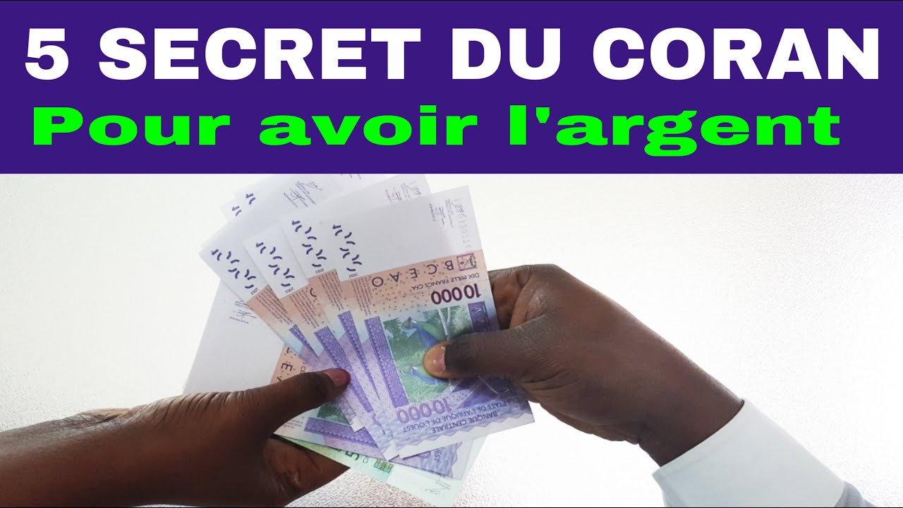 SECRET ASRAR POUR AVOIR L'ARGENT - YouTube