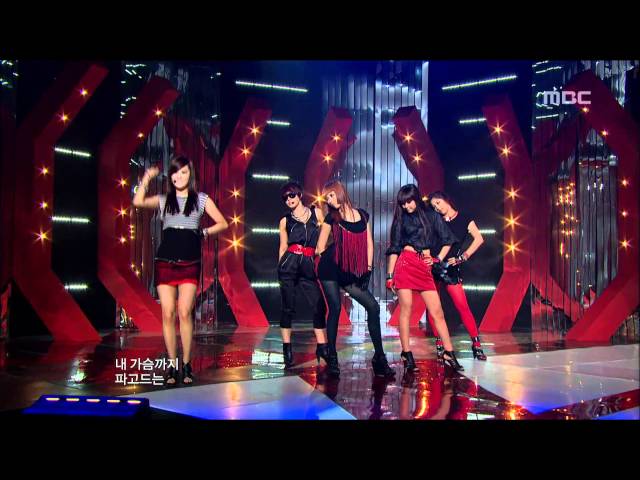 4Minute - MUZIK, 포미닛 - 뮤직, Music Core 20090926 class=