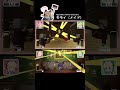 【Figura Blue Archive Characters】モモイ(メイド) Exスキル動画 #Shorts