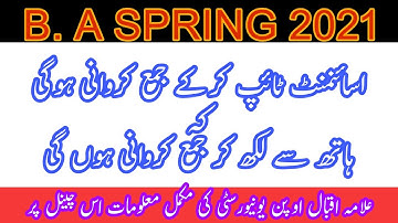 Aiou Assignment Spring 2021 BA Program Aiou Studeo