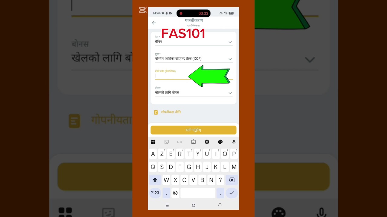 Melbet Promo Code 2026 🤑 Get 300% Bonus Instantly | Create Your Own Affiliate Promo Code