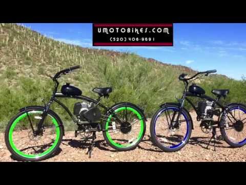 GAS BIKES AND 4-STROKE MOTORIZED BICYCLES By U-MOTO Motorized Bicycles And umotobikesClothes